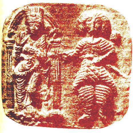 ANAHITA S EGY PARTHUS