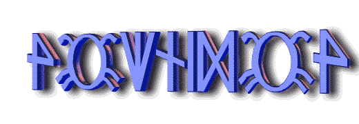 A HUNOK TITKOS ARVISURJA 